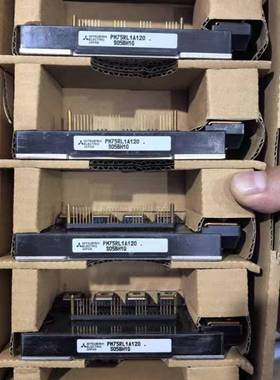 议价PM75RL1A120  PM75RLA120  PM25R