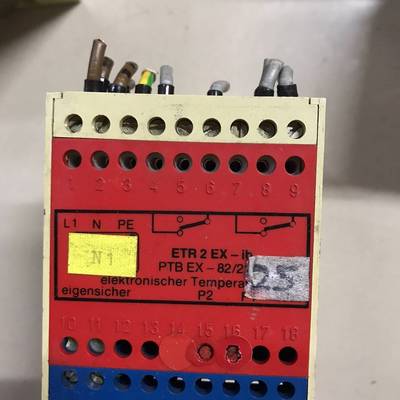 议价Winter-ex ETR 2 EX-ib Temperat