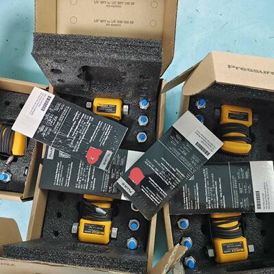 议价福禄克fluke 750p30 750p00 750p5in