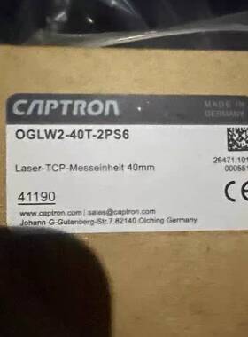 议价oglw2-40t-2ps6全新德国CAPTRON凯本隆
