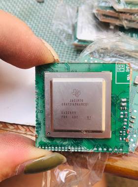 议价DRA721AHGABCQ1