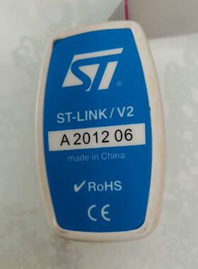 议价ST ST-LINK/V2 ST-LINK V2 stlin