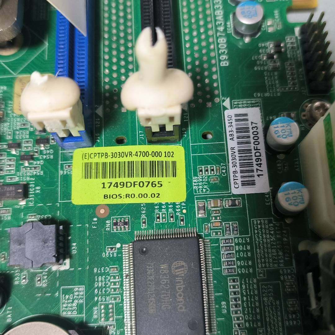 议价出5台瑞传/安恒CPTPB-3030VR平台，综合日志,电子元器件市场,其它元器件,淘宝优惠券,粉丝福利购,淘宝优惠卷