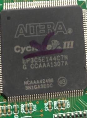 议价阿尔特拉EP3C5E144C7NG