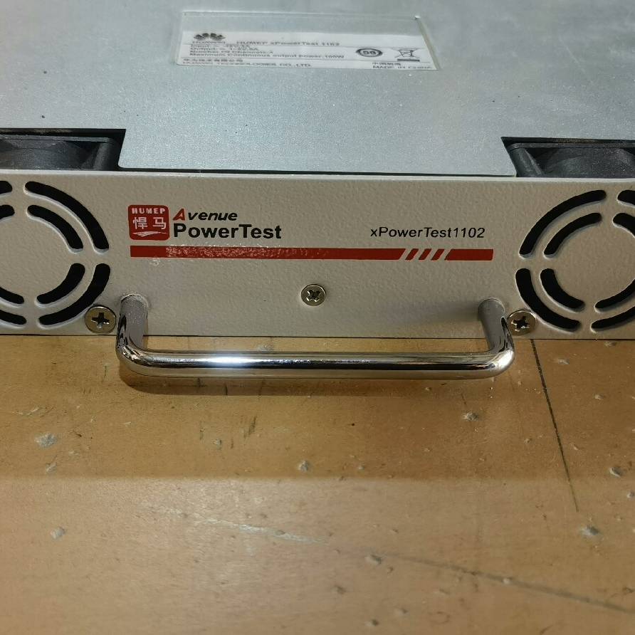 议价华为HUMEP xPower Test1102电源