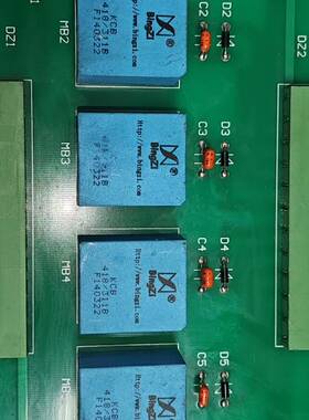 议价MB10P20.00.78.02-01   262x112x