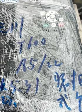 议价变频器，，拆机天川T600系列18.5G/22PkW变频