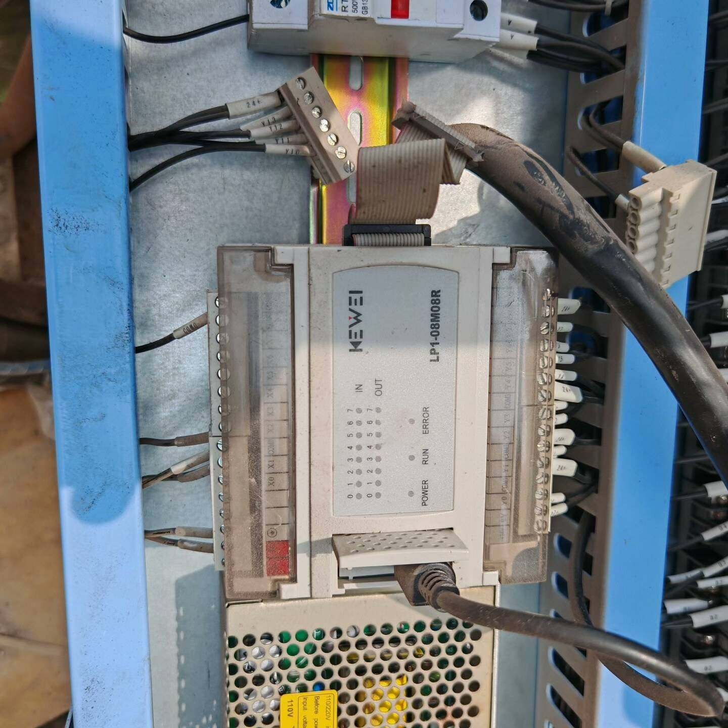 议价科威KEWEI PLC模块，型号LP1-08M08R，实物拍,电子元器件市场,其它元器件,淘宝优惠券,粉丝福利购,淘宝优惠卷