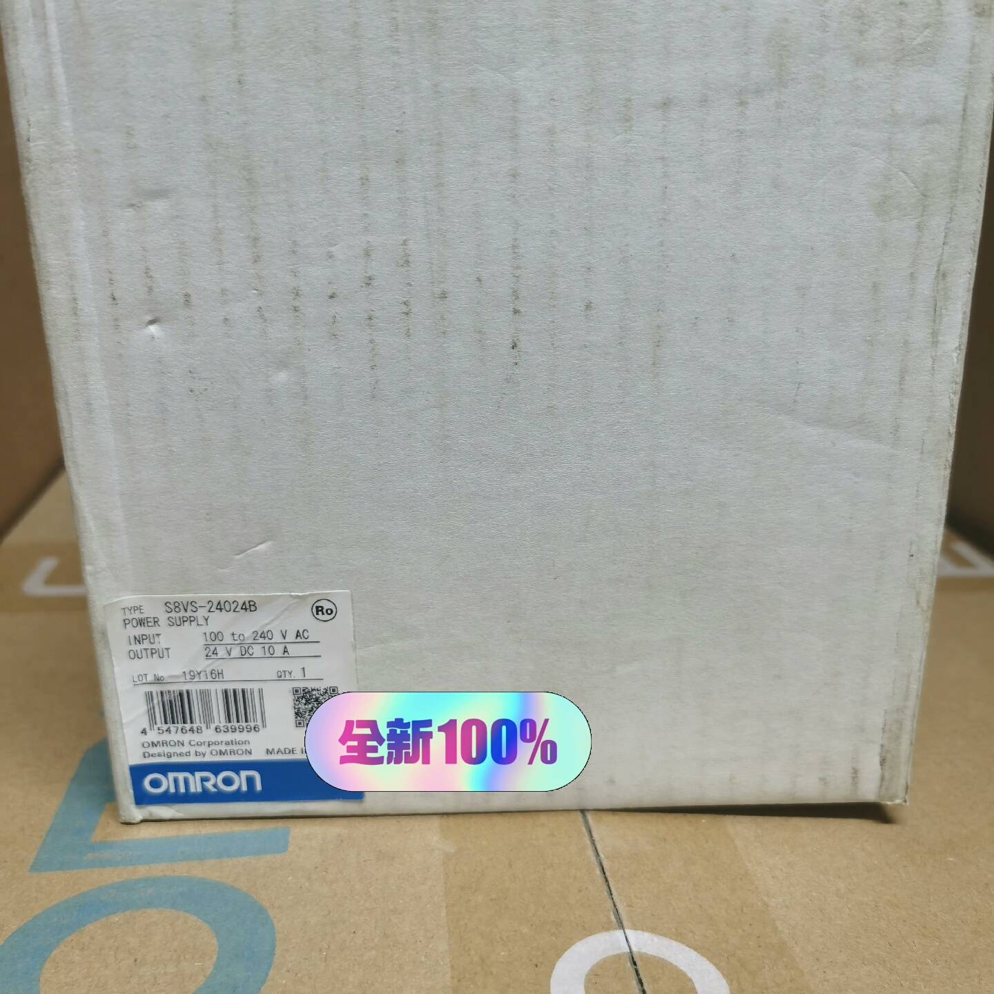 议价全新原装正品开关电源，全新未上机，包