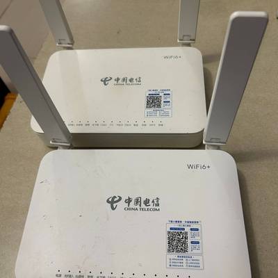 议价中兴ZXHN G7615V2光纤猫，支持WiFi6+ 实物图