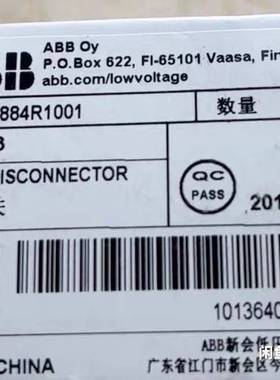 议价ABB开关1SCA104884R1001