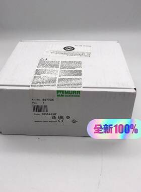 议价德国穆尔MURR 直流电源857725