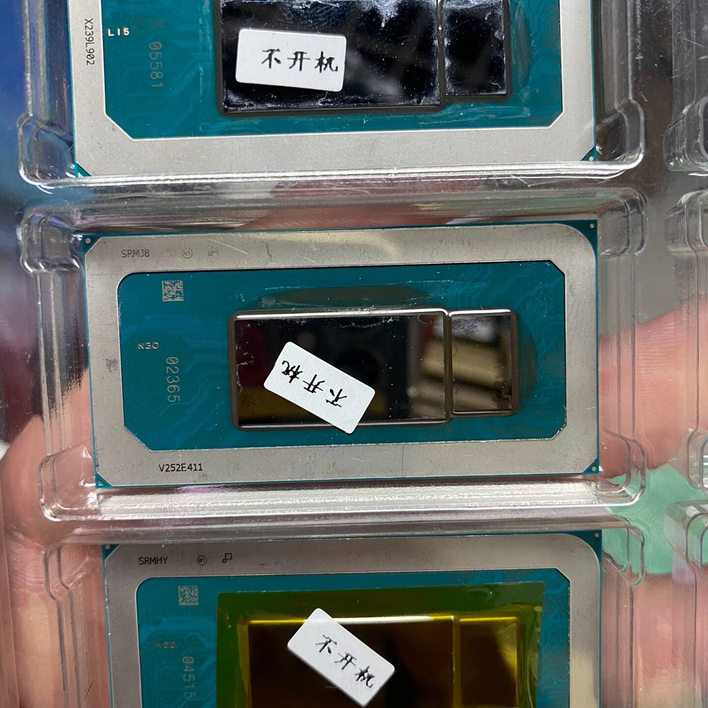 议价12代坏件 SRLD1 SRLD4 SRLCX SRLCY