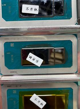 议价12代坏件 SRLD1 SRLD4 SRLCX SRLCY