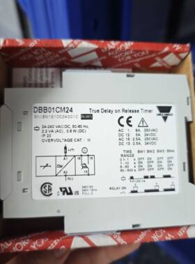 议价佳乐时间继电器 DBB01CM24 交流真实断电延