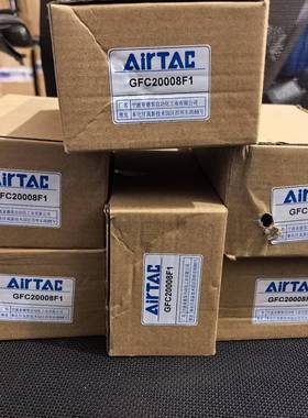 议价.亚德客气源处理器GFC20008F1，全新原装正