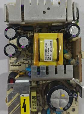 议价中兴ZXMVC6000A视频会议系统电源板.