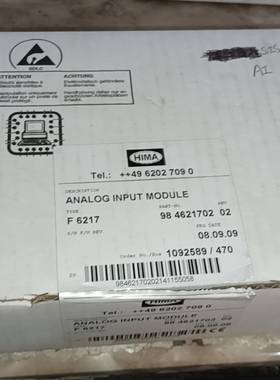 议价HIMA黑马卡件F6217  全新