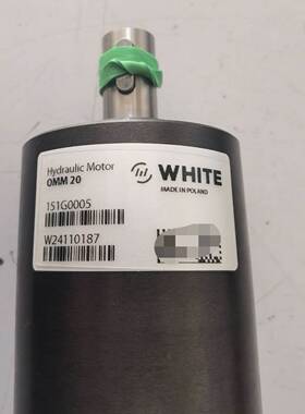 议价全新现货OMM20 151G0005怀特液压马达