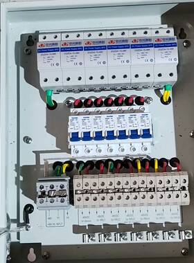 议价爱立信（1）爱立信 zgzh-45Spd 防雷箱 浪涌
