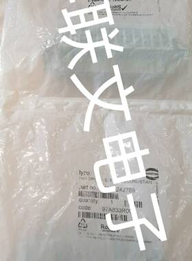 议价全新原装进口09330242789 浩亭/HARTING/哈