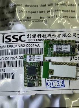 议价#芯片全新ISSC/创杰科技 BM81SPK01NB2-00