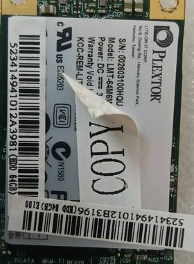 议价浦科特LMT-64M6M功能包好运费到付