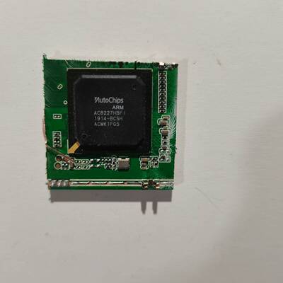 议价AC8227HBFI 拆机带板芯片 数量有694只 有要