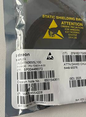 议价IAUC41N06S5L100 数量200个 全新原装正品