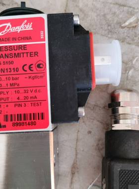 议价丹佛斯压力传感器MBS5150  060N1310  0-1