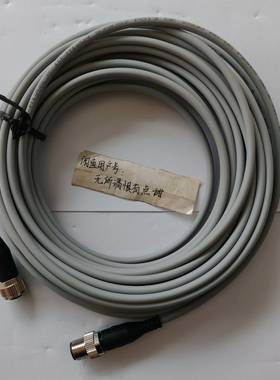 议价NEBU-M12G5-R-10-M12G4 连接线