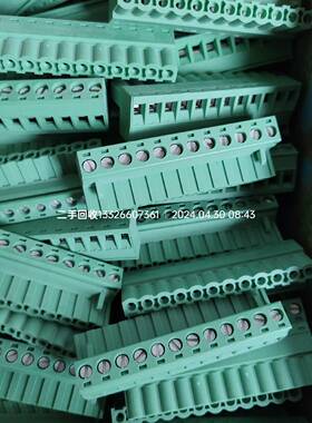 议价1757116 MSTB2.5/12-ST-5.08  菲尼