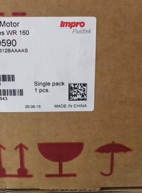 议价11199590  255160A6312BAAAAs