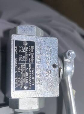 议价全新bohmer kugelhahne