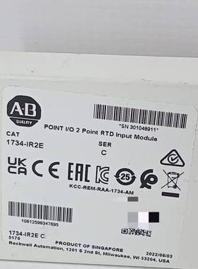 议价1734-IR2E 全新原装现货 直发 标价