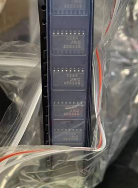 议价NJM2284M JRC 900来个 2.5元一个 原装