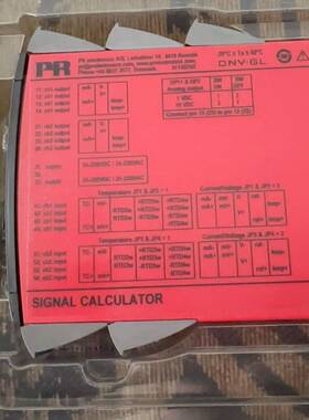 议价全新 PR5115A