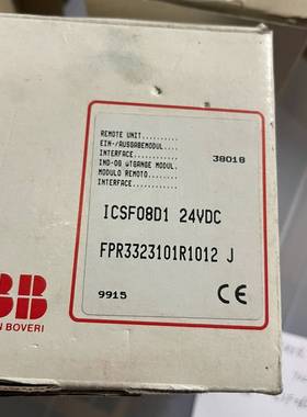 议价ABB CS 31 ICSF08D1/FPR3323101R