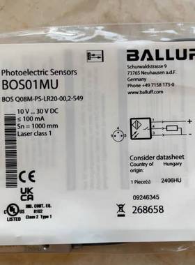 议价巴鲁夫 BOS01MU