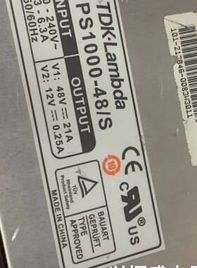 议价TDK-Lambda  FPS1000-48/S电源 Orb