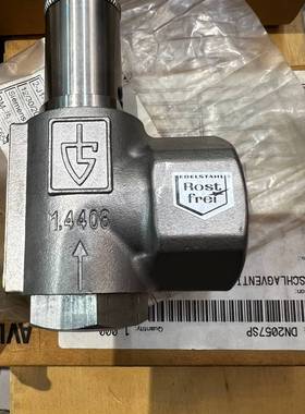 议价德国高策GOETZE KG安全阀 451bf epdm 泄压