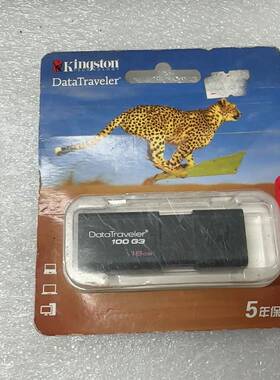 议价金士顿U盘16G，型号DT100G3，USB3.1/3.0接