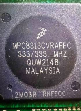 议价飞思卡尔MPC8313VRAFFC，原装旧货带板，成
