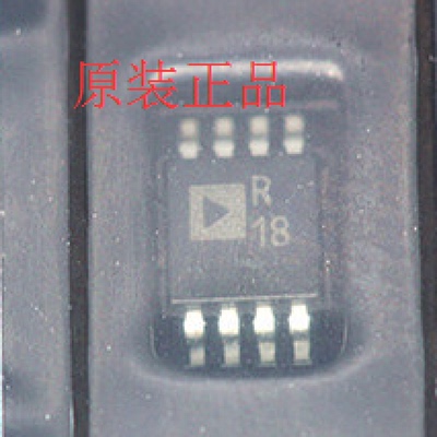 议价ADR435ARMADR435ARMZMSOP8原装正品可维修