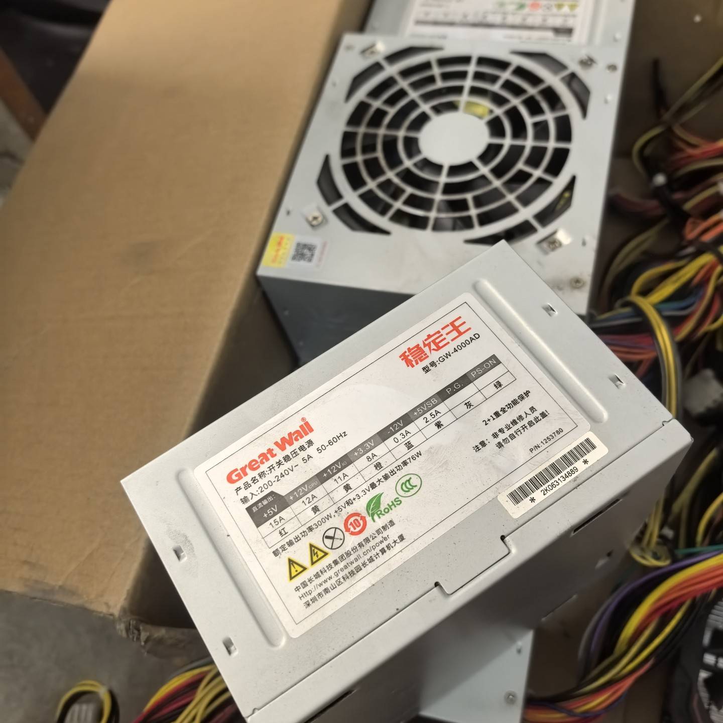议价长城稳定王GW-4000AD电源，额定400W，拆机