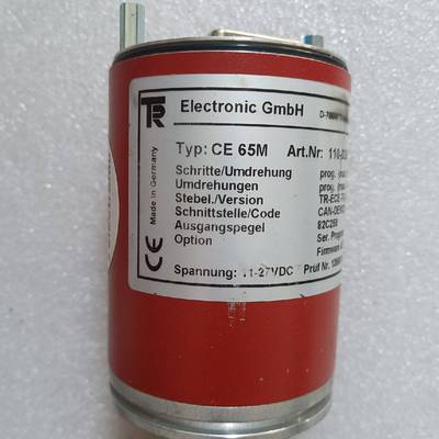 议价帝耳tr编码器一个，型号ce 65m 具体编码为