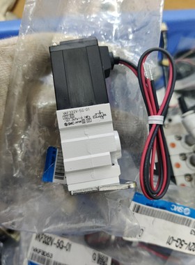 原装全新VKF332V-5G-01电磁阀现货供应