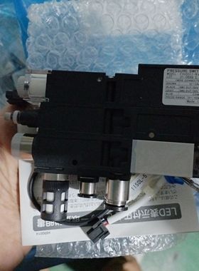 富士XP242/XP243真空发生器H1007F/H1007G H1007E/H1007D