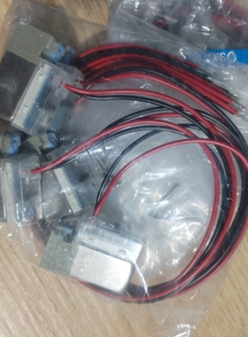 原装全新富士NXT24头电磁阀2MGKHF014200/H1126W V114A-5GR