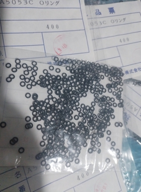 原装全新正品NXT H12/V12/H12s/H12HS/H08/H04/H04sO型圈A5053c